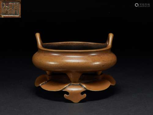 Copper Dragon Incense Burner Ming Dynasty