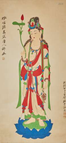 Chinese ink painting Zhang Daqian Guanyin portrait