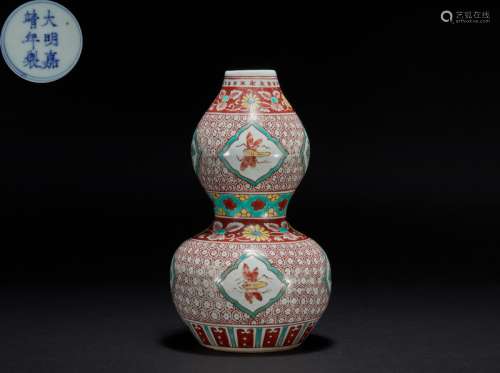 Colorful gourd bottle Ming Dynasty