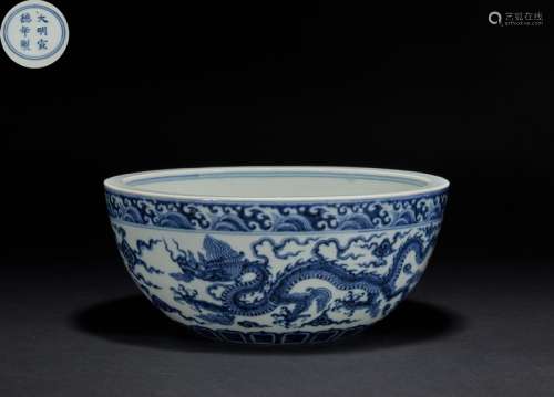 Qinghua Dragon Bowl Ming Dynasty