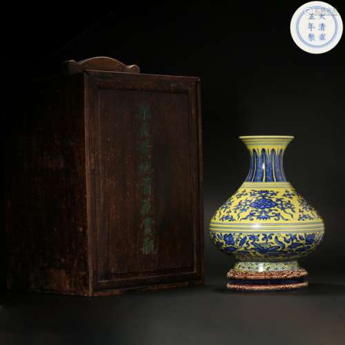 Huangdi Qinghua appreciation bottle Qing dynasty