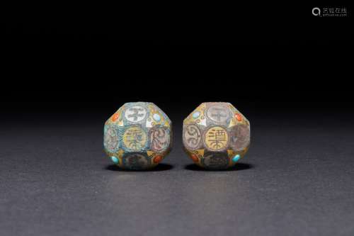 Beads Inlaid with Gold and Silver Edge Lettering Han Dynasty