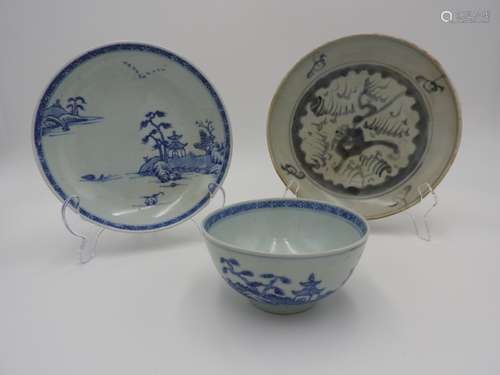 THREE 'NANKING CARGO' BLUE AND WHITE PORCELAIN PIECE...