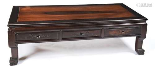 CHINESE HARDWOOD LOW TABLE 20TH CENTURY fitted with three fr...