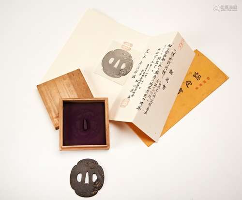 JAPANESE IRON AND MIXED METAL TSUBA EDO PERIOD with box and ...