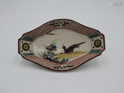 KO KUTANI ENAMELLED DISH 17TH CENTURY painted with a pheasan...