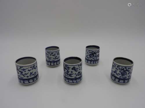 FIVE IMARI BLUE AND WHITE SAKE CUPS 18TH/ 19TH CENTURY depic...