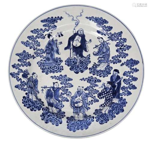 UNUSUAL 'IMMORTALS' SOFT-PASTE BLUE AND WHITE DISH P...