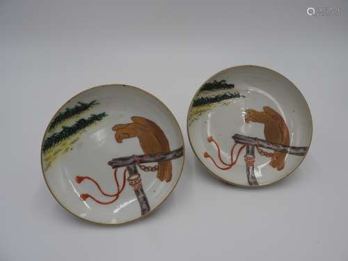 PAIR OF SMALL IMARI ENAMELLED DISHES  EDO PERIOD, 18TH / EAR...