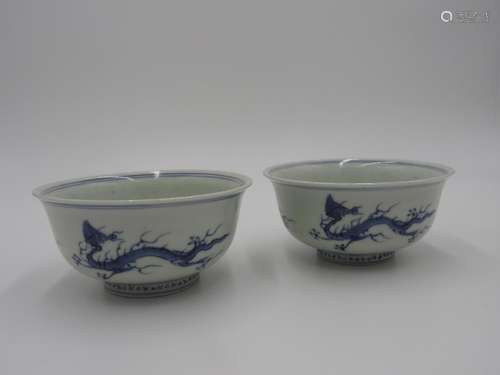 PAIR OF JAPANESE IMARI BLUE AND WHITE BOWLS EDO PERIOD, 18TH...