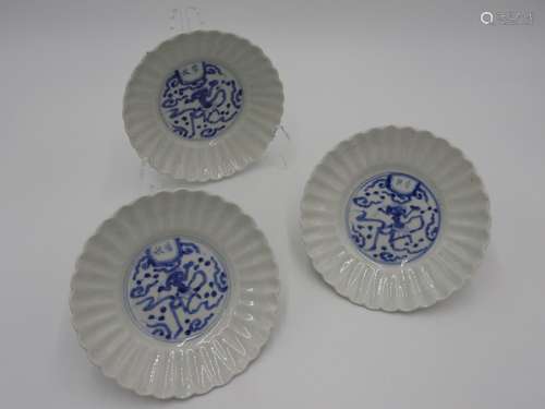 THREE JAPANESE BLUE AND WHITE 'CHRYSANTHEMUM' DISHES...