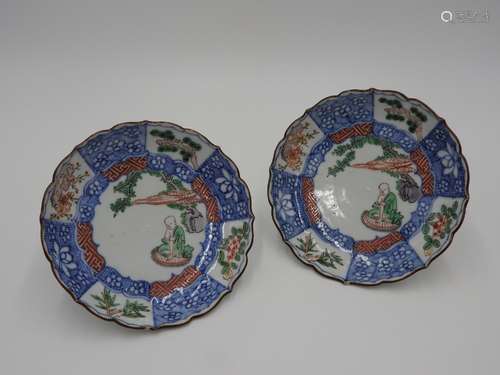 PAIR OF SMALL IMARI 'BARBED' DISHES  EDO PERIOD, 18T...