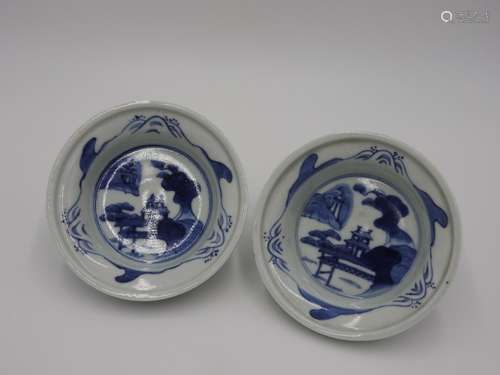 PAIR OF JAPANESE BLUE AND WHITE DEEP BOWL EDO PERIOD, 18TH C...