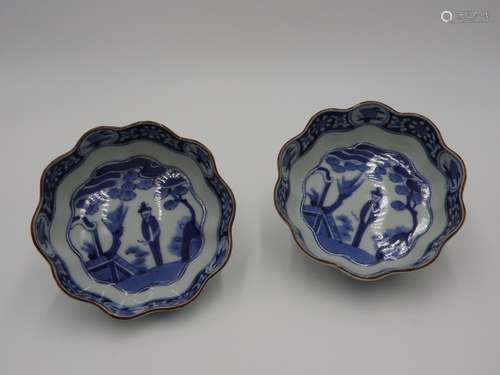 PAIR OF IMARI BLUE AND WHITE LOBED BOWLS  EDO PERIOD, 18TH /...