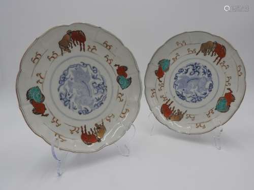 PAIR OF IMARI ENAMELLED DISHES  LATE EDO PERIOD painted with...