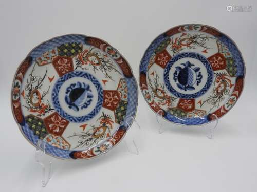 PAIR OF JAPANESE IMARI DISHES  LATE EDO / MEIJI PERIOD the b...