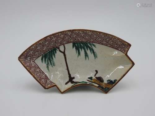 KO KUTANI DISHES  CIRCA 1650-1660 painted with birds in rock...