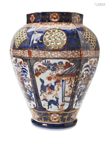 JAPANESE RETICULATED IMARI BALUSTER VASE LATE 17TH CENTURY /...