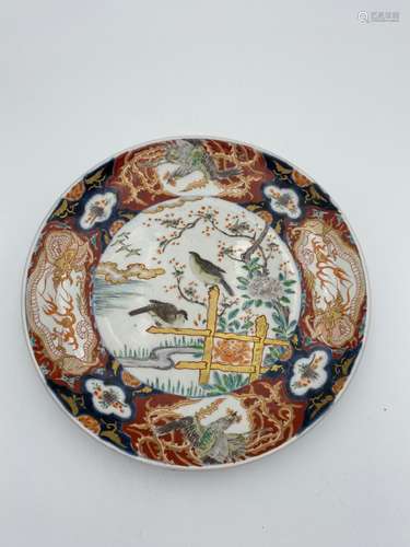 JAPANESE IMARI YAMATOKU CHARGER MEIJI PERIOD painted with bi...