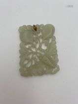 CARVED WHITE JADE BUTTERFLY PENDANT  QING DYNASTY, 19TH CENT...