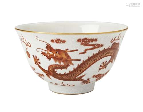 IRON-RED 'DRAGON' BOWL the scrafitto decorated sides...