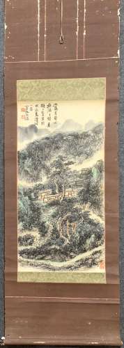 chinese huang binhong's landscape painting