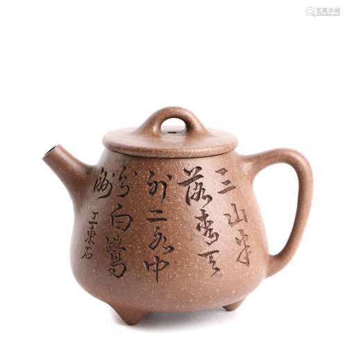 chinese zisha teapot