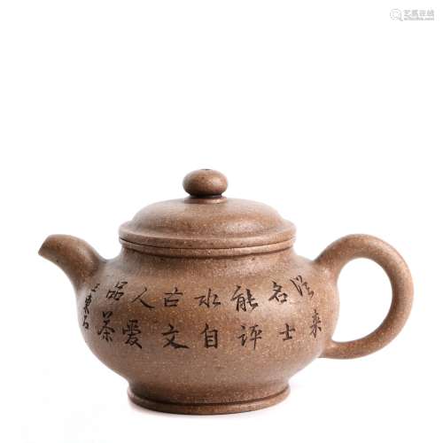 chinese zisha teapot