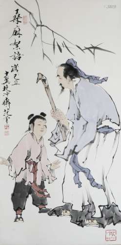 chinese fan zeng's figure painting