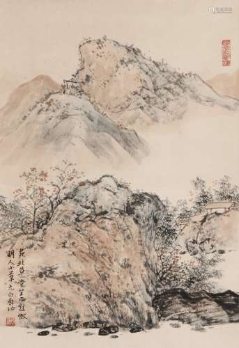 chinese qi gong's landscape painting