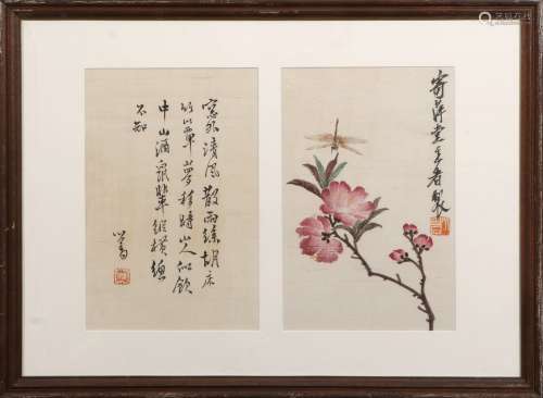 chinese qi baishi's painting with frame made by pu ru