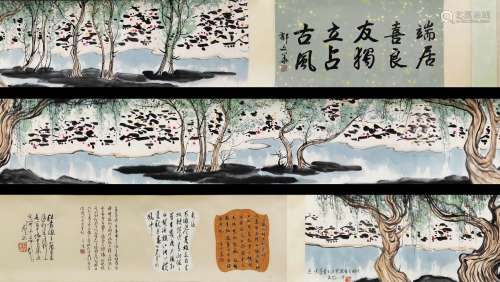 chinese wu guanzhong's painting