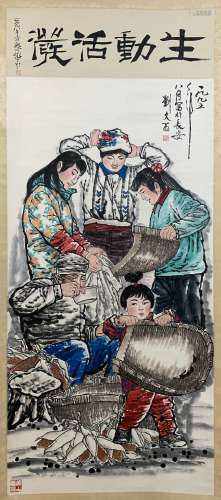 chinese liu wenxi's painting