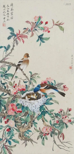 A Chinese Scroll Painting By Song Meiling