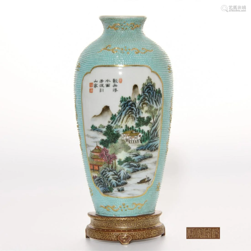 A Famille Rose Landscape Vase Qianlong Mark