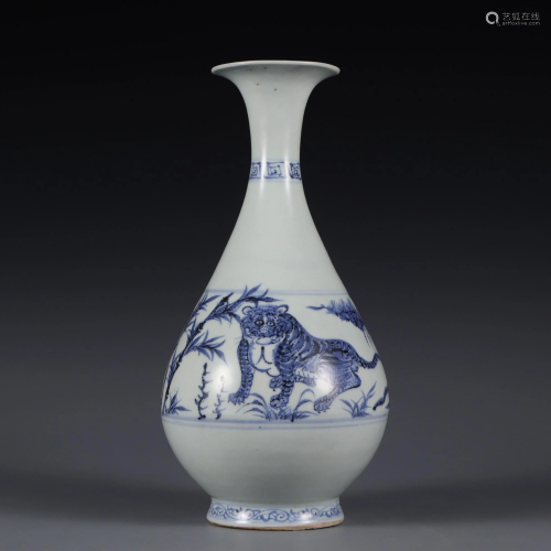 A Blue and White Tiger Vase Yuhuchunping