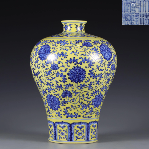 A Yellow Ground Underglaze Blue Floral Meiping