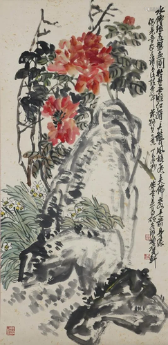 A Chinese Scroll Painting By Wu Changshuo