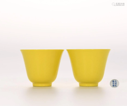 Pair Yellow Glazed Cups Guangxu Mark