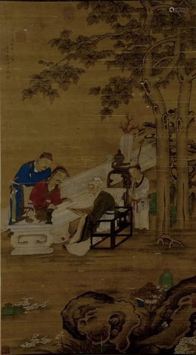 A Chinese Scroll Painting By Gu Jianlong