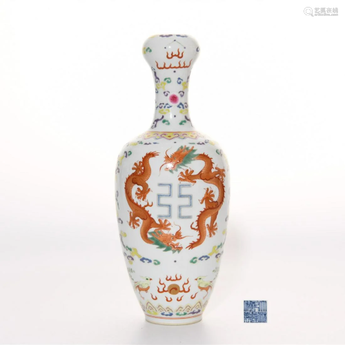A Famille Rose Dragon and Cloud Vase Qianlong Mark