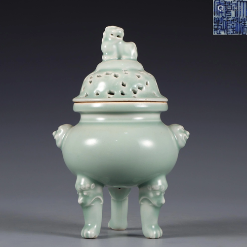 A Longquan Celadon Glazed Censer