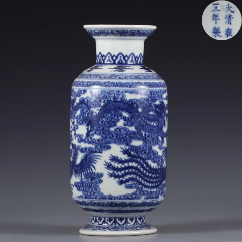 A Blue and White Dragon and Phoenix Decorative Vase