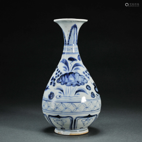 A Blue and White Vase Yuhuchunping