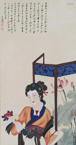 A Chinese Scroll Painting By Zhang Daqian