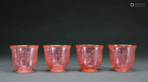 A Group of Four Peking Glass Cups