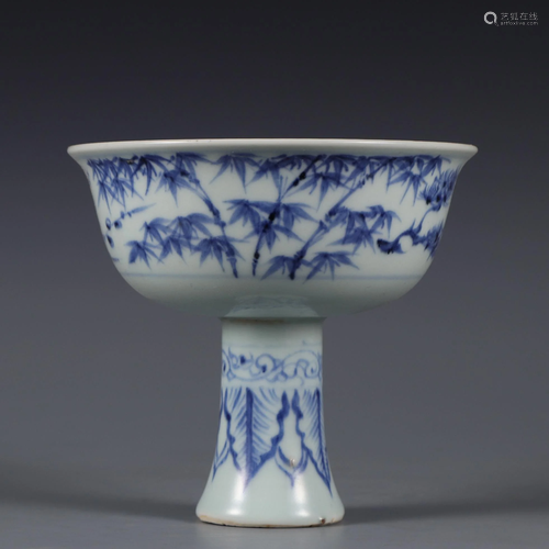 A Blue and White Bamboo Steam Bowl