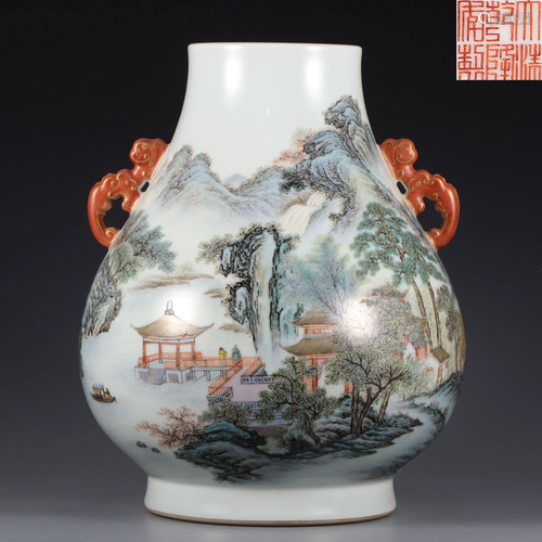 A Famille Rose Landscape Zun Vase