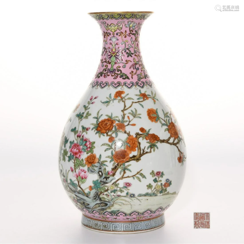 A Famille Rose Floral Vase Yuhuchunping Daoguang Mark