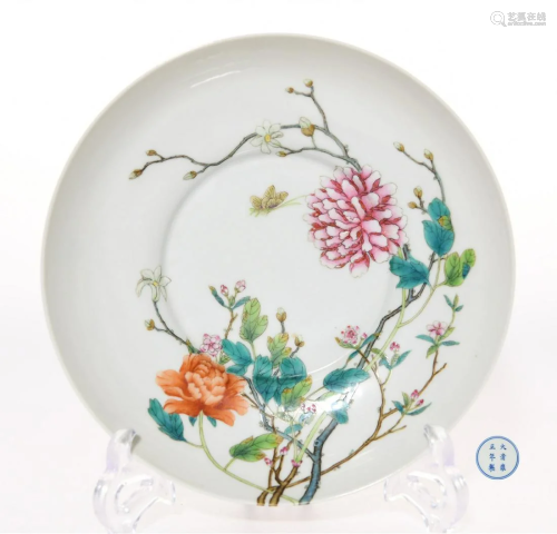 A Famille Rose Floral Plate Yongzheng Mark